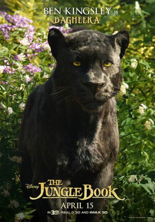 Poster Individual de 'El Libro de la Selva'